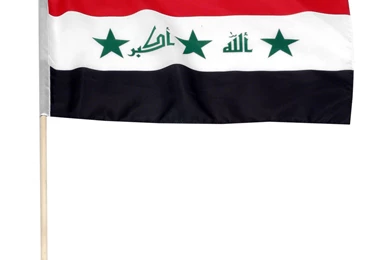 IRAQ FLAG Image Galleries   ImageKB.com