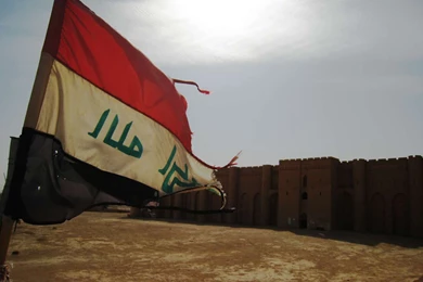 IRAQ FLAG IN ALEKHADHER By Paradiseglow On DeviantArt