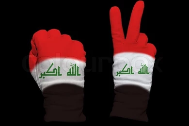 Iraq Flag Live Wallpapers   Bing Images
