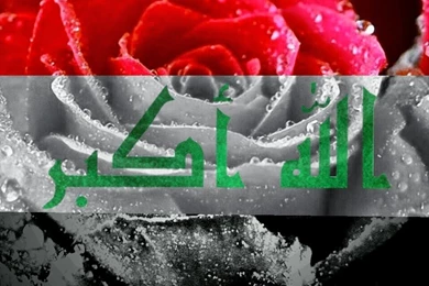 Iraq Flag Wallpaper Images