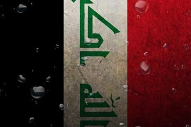 Iraq Flag Water Effect LWP 1.00 Google Play APK