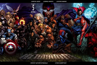 X Men HD Wallpapers 1080P High Quality 8196c   Wallpapers HD Fix