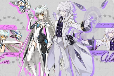 Elsword: The Mastermind By Nightfall1007 On DeviantArt