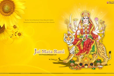 Hindu God Wallpapers: Mata Rani HD