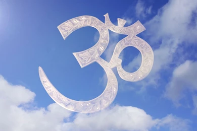 Om Images Download   HD Wallpapers And Pictures