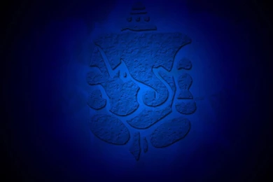 Hindu God Ganesh Lovely New Hd Wallpapers