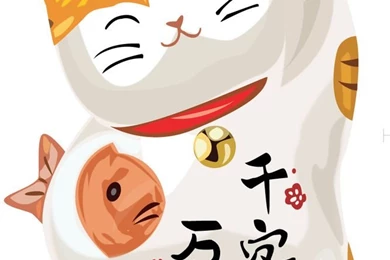 Lucky Cats On Pinterest