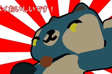 WipEout Lucky Cat By Spectravideo On DeviantArt