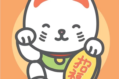 Maneki Nero ★ Find More Very Kawaii Wallpapers For Your