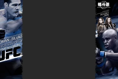 Index Of /uploadfiles/ufc