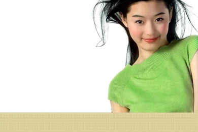 Jeon Ji Hyun Wallpapers