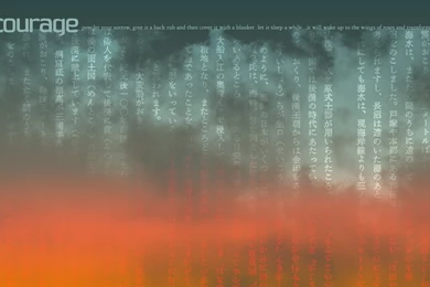 Courage Wallpapers TWO By Khalanita On DeviantArt