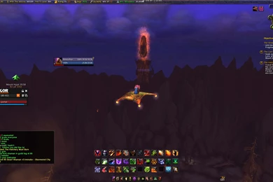 Feels Like The Eye Of Sauron : Wow