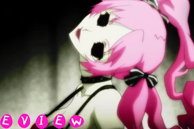 Shiki Anime Series Review   YouTube