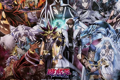 Latest Yu Gi Oh Wallpapers