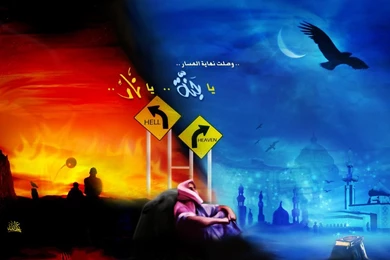 Heaven And Hell Wallpaper Backgrounds