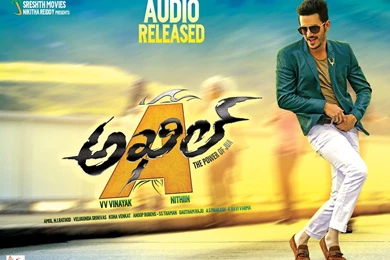 Akhil Movie Latest Posters