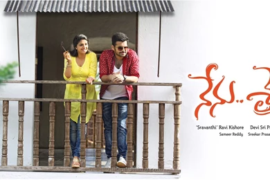 Nenu Sailaja Movie Wallpapers Latest Posters
