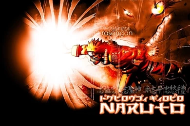 Download Wallpapers Naruto Rasengan