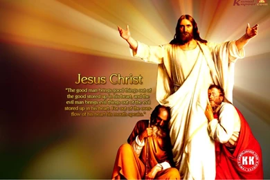 Jesus Wallpapers