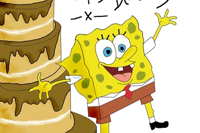 Happy Birthday Pictures Funny   HD Wallpapers Pretty