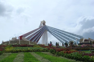 El Salvador Wallpapers   Bing Images