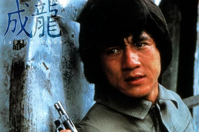 Jackie Chan Wallpapers, Pictures, Photos & Images