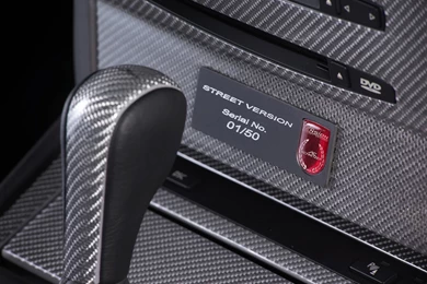 2007 AC Schnitzer TENSION BMW 6  Series   Interior Emblem ...