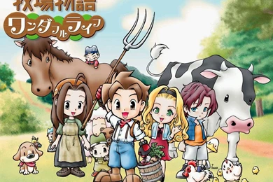 30+ Best HD Harvest Moon Wallpapers