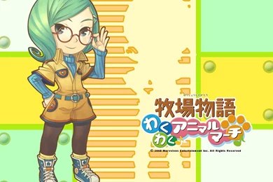 1 Harvest Moon 64 HD Wallpapers