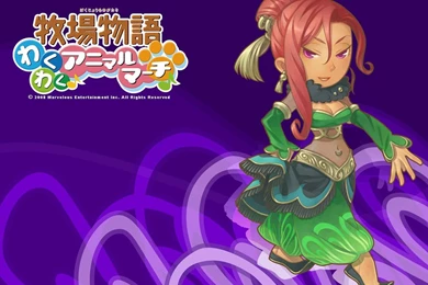 Harvest Moon Animal Parade Computer Wallpapers, Desktop ...