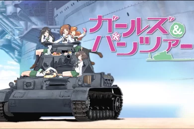 Girls Und Panzer Wallpapers HD Download