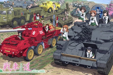 Girls Und Panzer HD Wallpapers