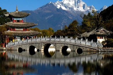 19 Nature Desktop Wallpapers ► 767010 China Wall