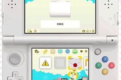 Want To Preview The 3DS's Home Menu Themes? ⊟ ...   Tiny ...
