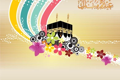 Islamic Backgrounds Theme Illustration Free Vector