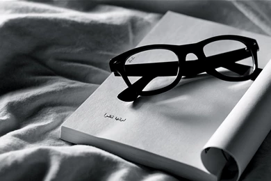 Download Wallpapers 2560x1600 Glasses, Miscellaneous, Book, Cloth ...