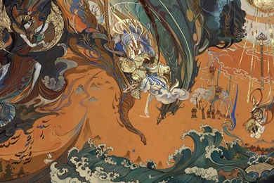 Surrender At 20: Lunar Revel 2016