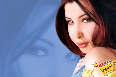 Nancy Ajram Wallpapers