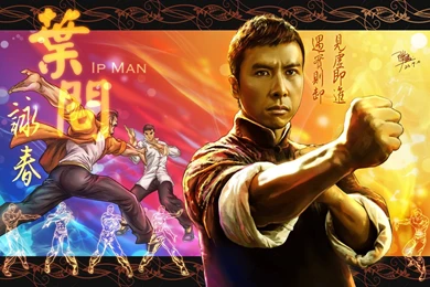 Ip Chun In Ip Man Movie