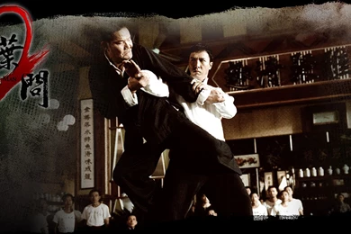 Wallpapers Wing Chun Fanarts Ip Man 1920x1080