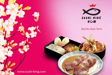 Free Football Wallpapers 2013: Wall King Wallpapers