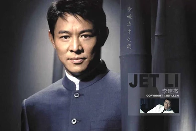 Jet Li Wallpapers