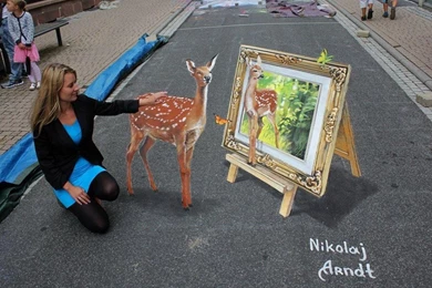 Optical illusion wallpaper 10   A TO Z Wallpapers