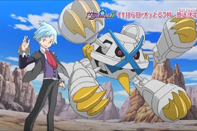 Mega Metagross Shiny Anime   YouTube