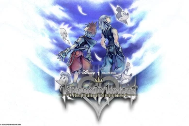 Kingdom Hearts Sora Wallpapers [3]   (