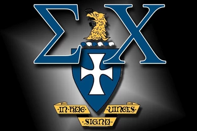 Eta Lambda Chapter Of Sigma Chi Fraternity