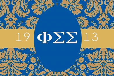 Sigma Chi Iphone 4s Wallpapers By Greekwallpapers On DeviantArt