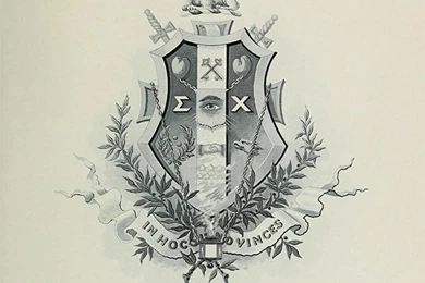 Sigma Chi Vintage Print By OldCityOne On Etsy