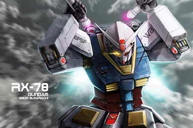 Gundam Arts: Awesome Gundam Artworks